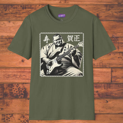 Sumo Guitarist T-Shirt