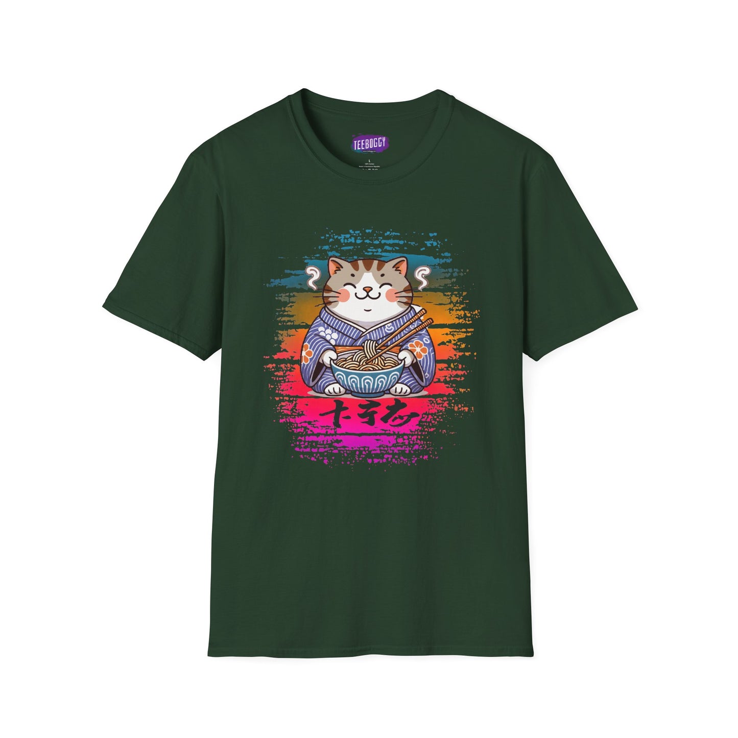 Cat Kimono T-Shirt with Love & Peace Japanese Calligraphy