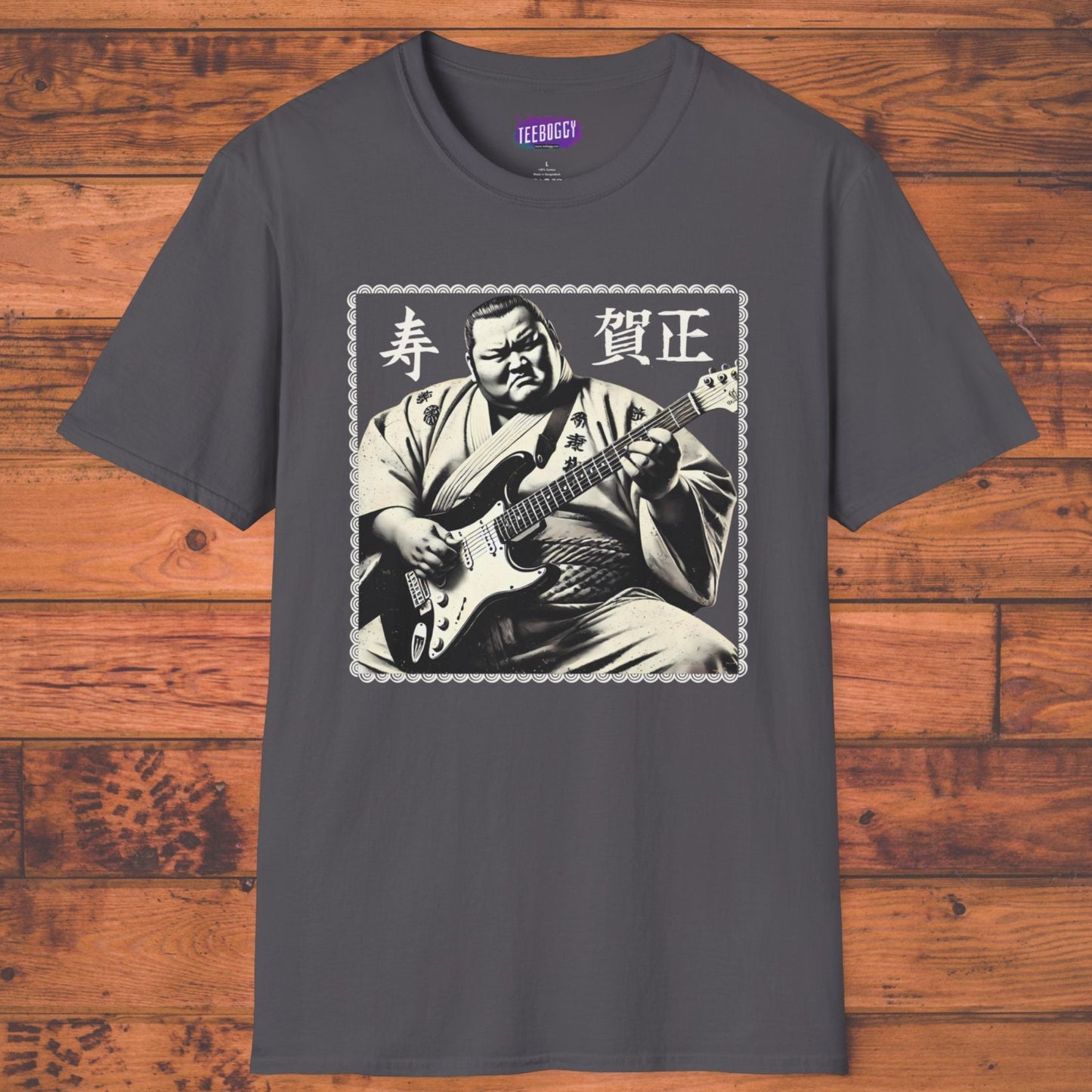 Sumo Guitarist T-Shirt