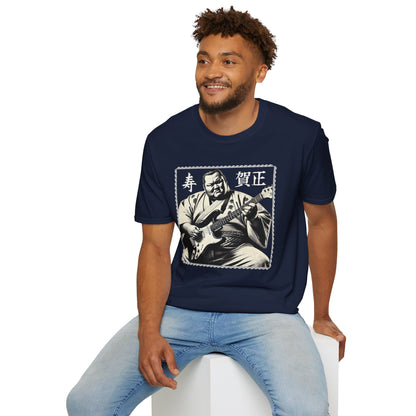 Sumo Guitarist T-Shirt