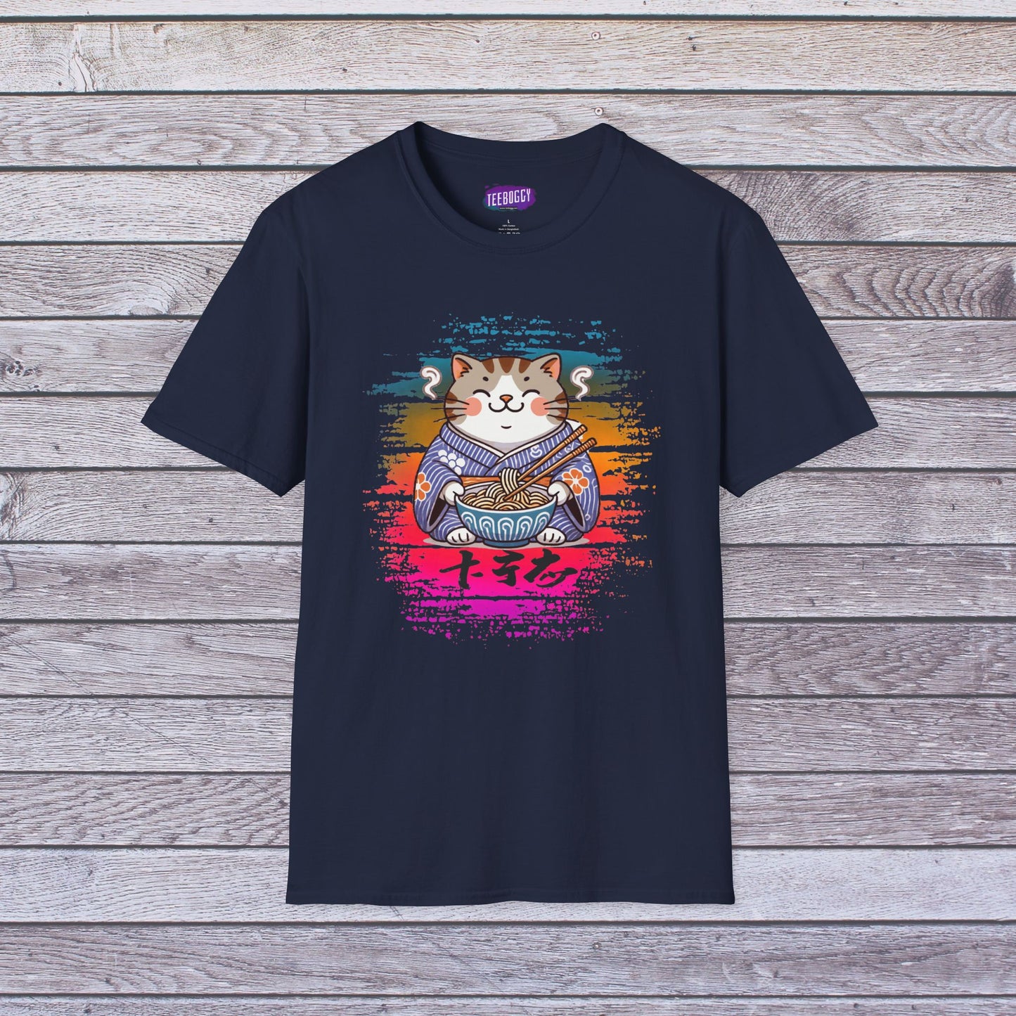 Cat Kimono T-Shirt with Love & Peace Japanese Calligraphy