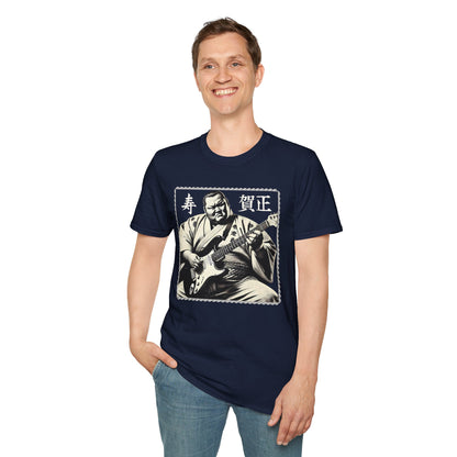 Sumo Guitarist T-Shirt