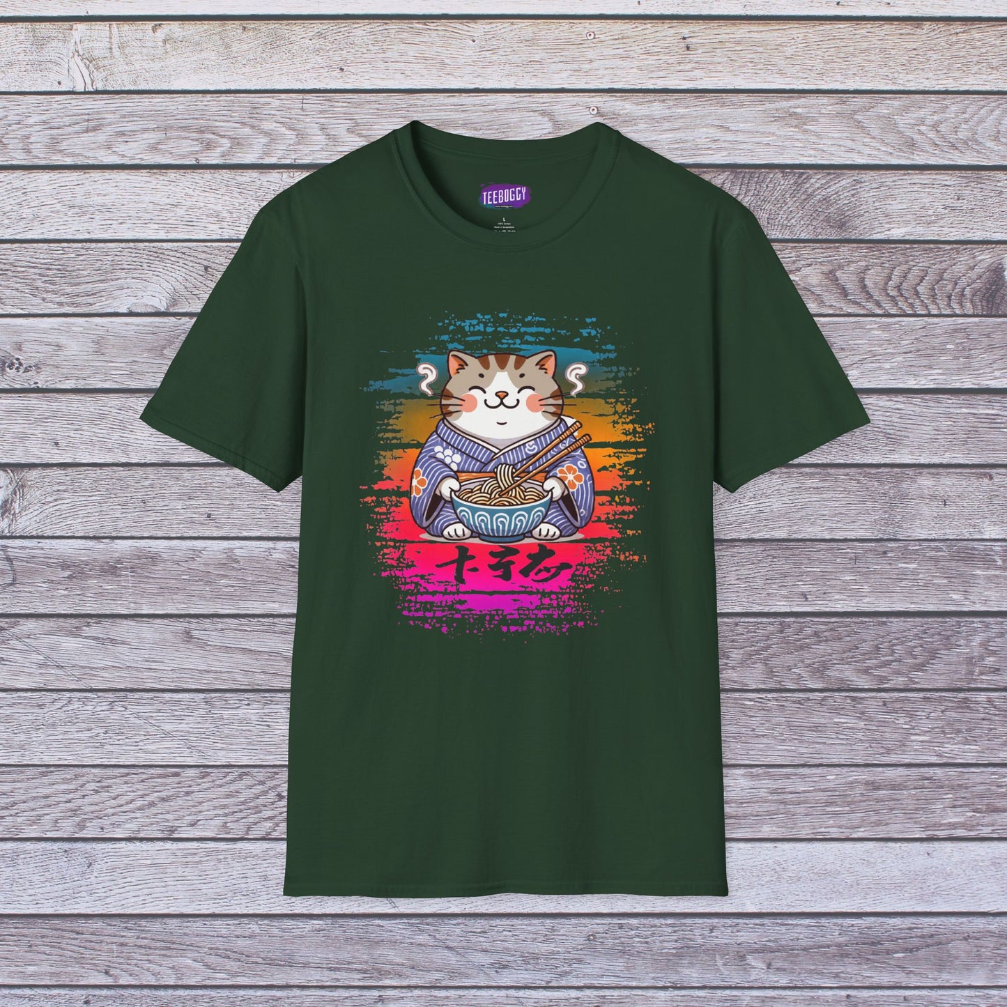 Cat Kimono T-Shirt with Love & Peace Japanese Calligraphy