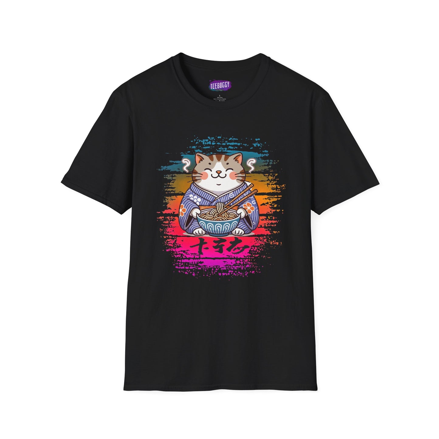 Cat Kimono T-Shirt with Love & Peace Japanese Calligraphy