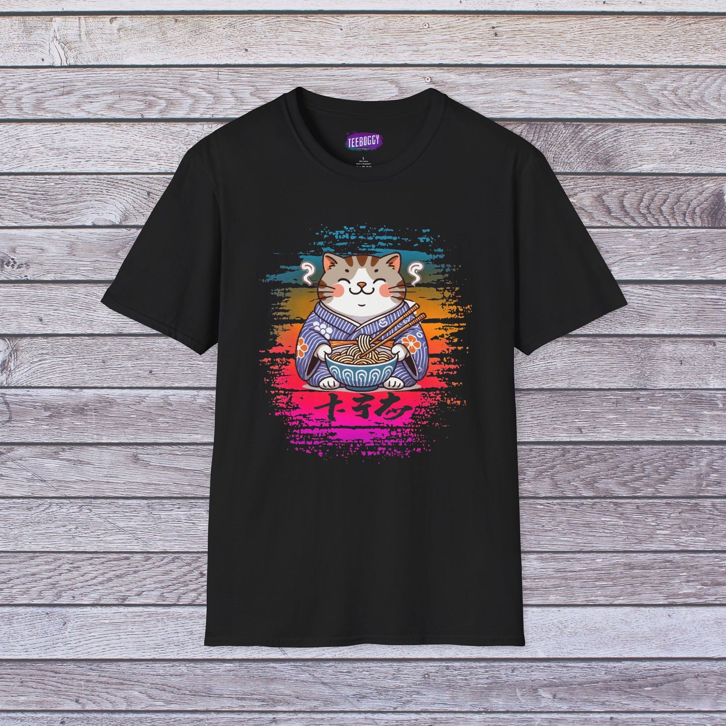 Cat Kimono T-Shirt with Love & Peace Japanese Calligraphy