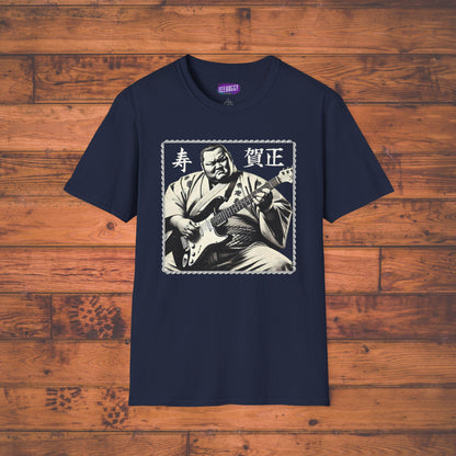 Sumo Guitarist T-Shirt