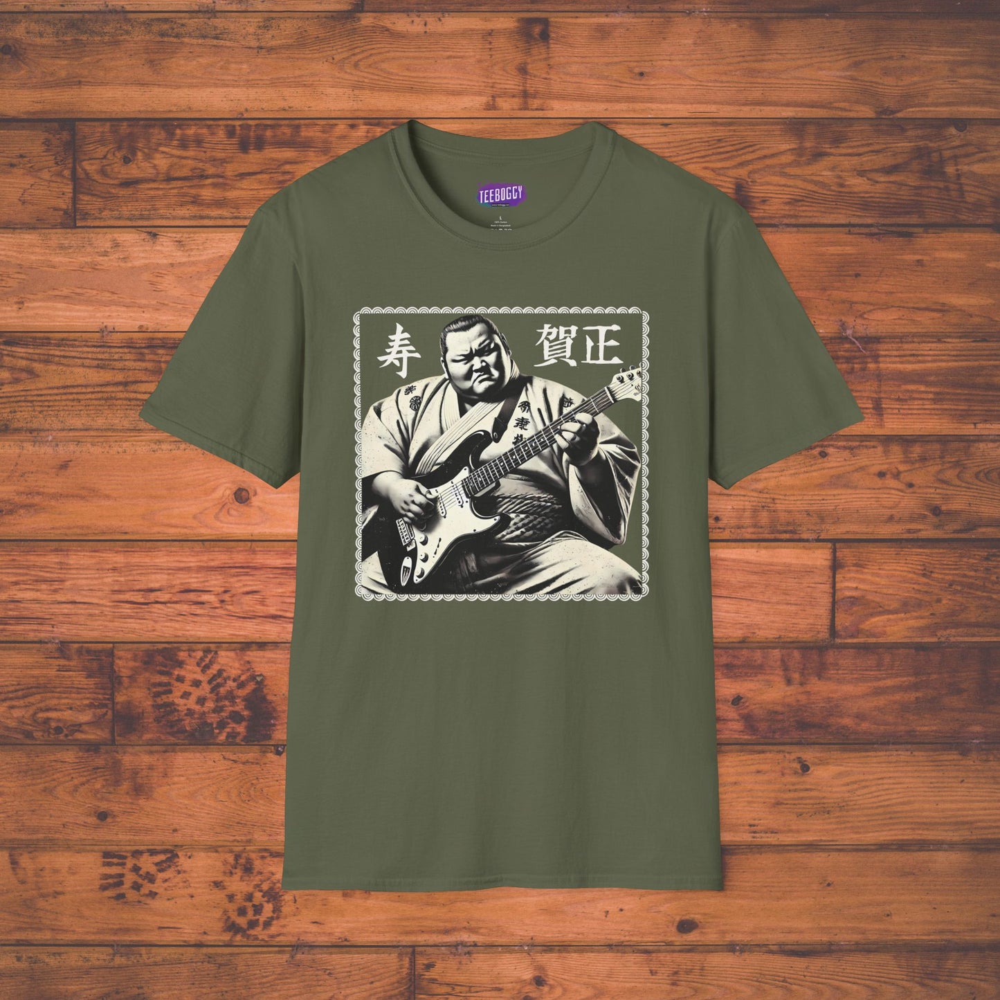 Sumo Guitarist T-Shirt