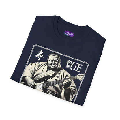 Sumo Guitarist T-Shirt