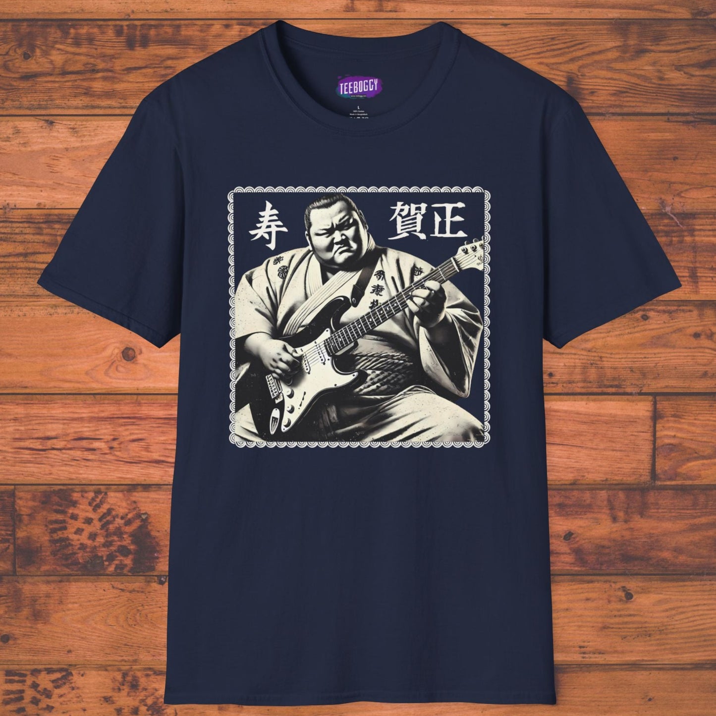 Sumo Guitarist T-Shirt
