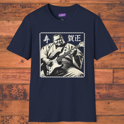Sumo Guitarist T-Shirt