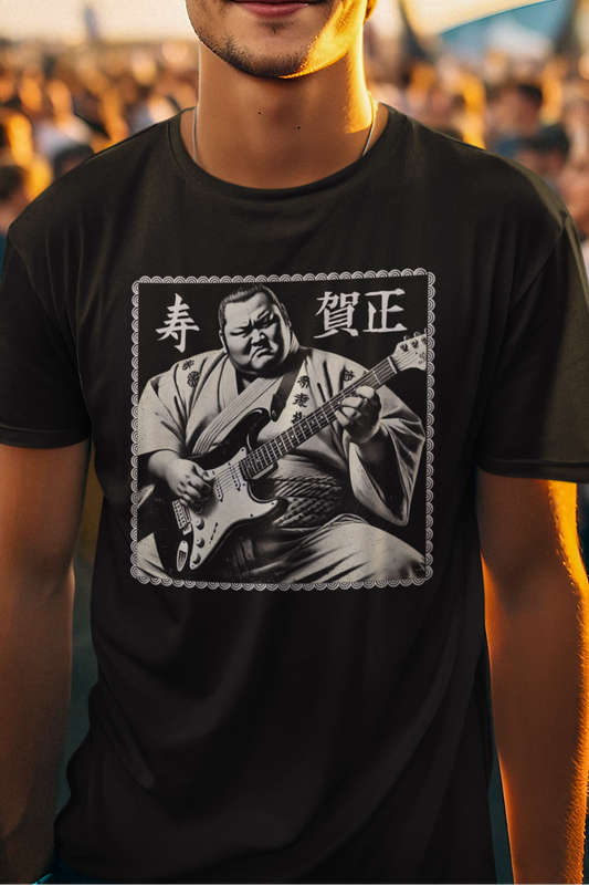 Sumo Guitarist T-Shirt