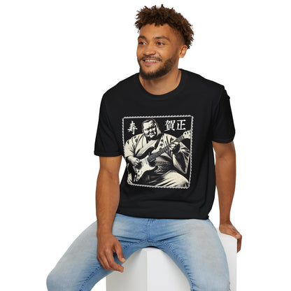 Sumo Guitarist T-Shirt