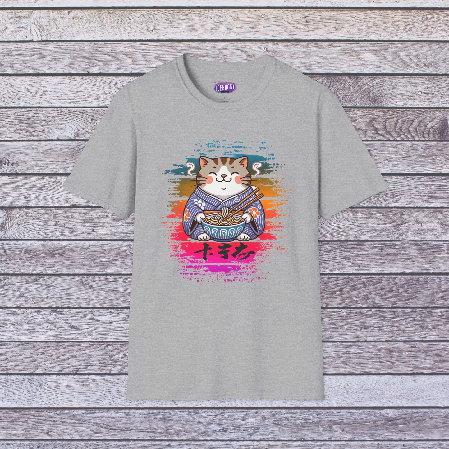 Cat Kimono T-Shirt with Love & Peace Japanese Calligraphy