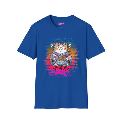 Cat Kimono T-Shirt with Love & Peace Japanese Calligraphy