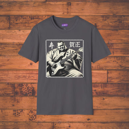 Sumo Guitarist T-Shirt