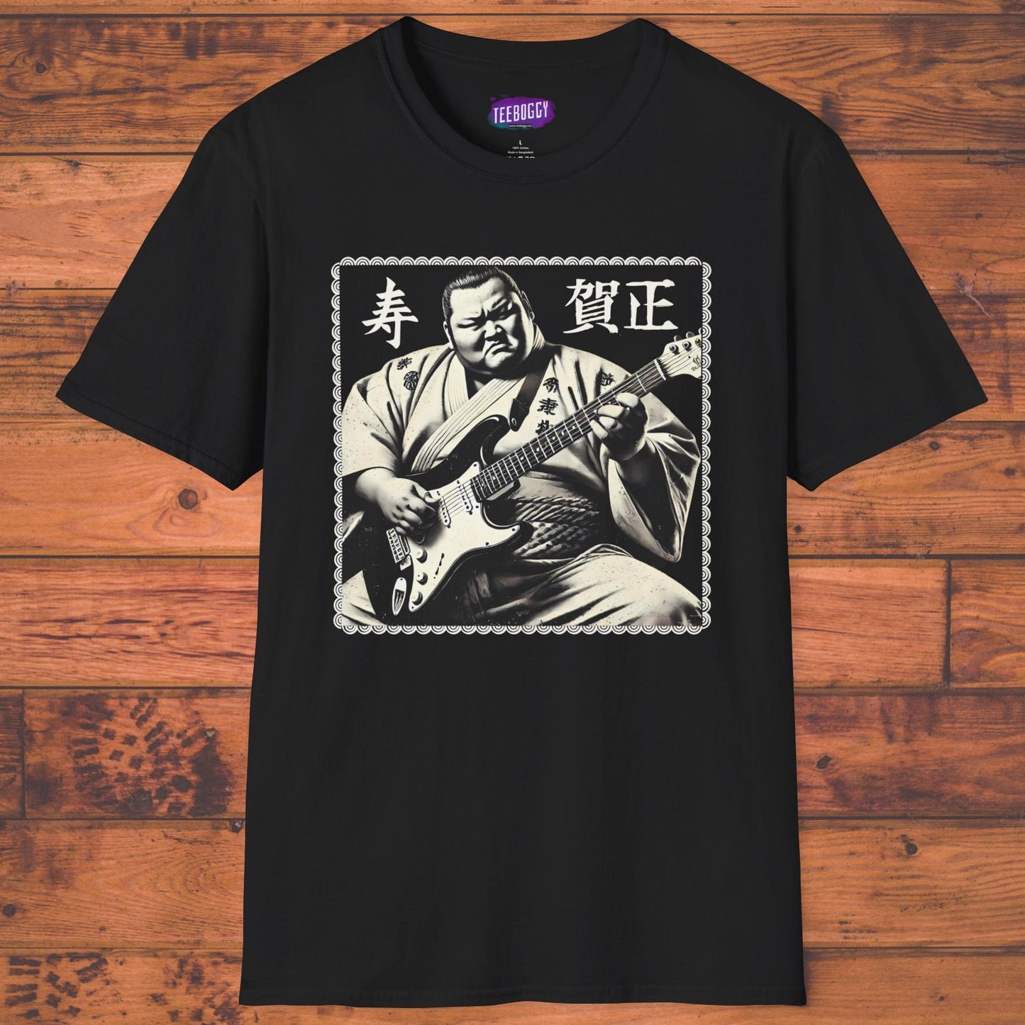 Sumo Guitarist T-Shirt