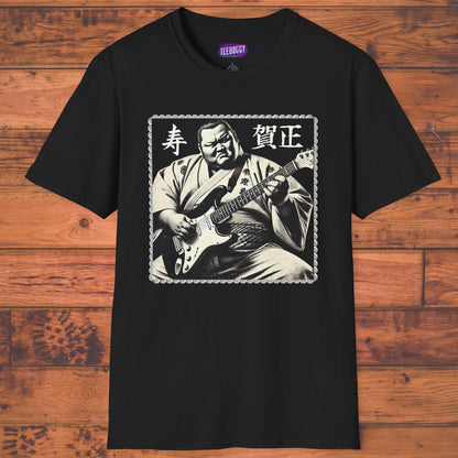 Sumo Guitarist T-Shirt